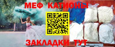 2c-b Пыть-Ях