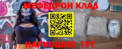 кокаин колумбия Рязань