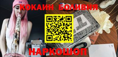 дурь Рыбинск