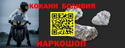 бутират Пугачёв