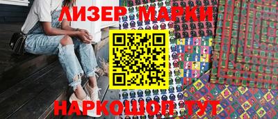 дурь Рыбинск