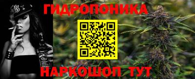 таблы Пушкино