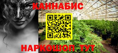 2c-b Пыть-Ях