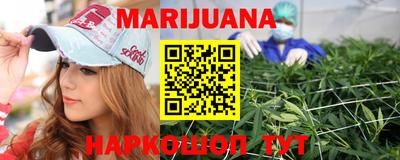 бутират Пугачёв