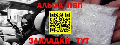 кокаин колумбия Рязань