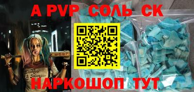 кокаин колумбия Рязань