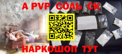 кокаин колумбия Рязань