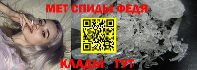 бутират Пугачёв