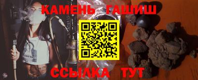 таблы Пушкино